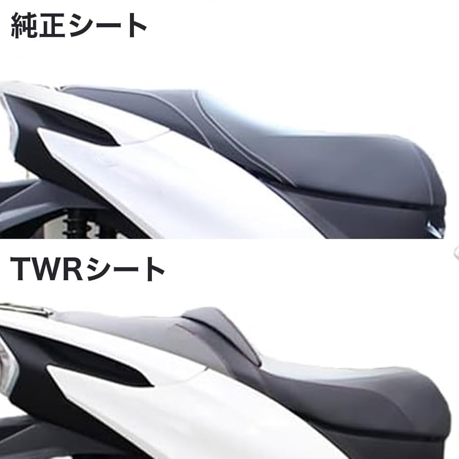 ヤマハ トリシティ TWR 2018年式以降モデル専用 カスタムシート 楽天市場】TWR 製 TRICITY トリシティ トリシティ125 トリシティ